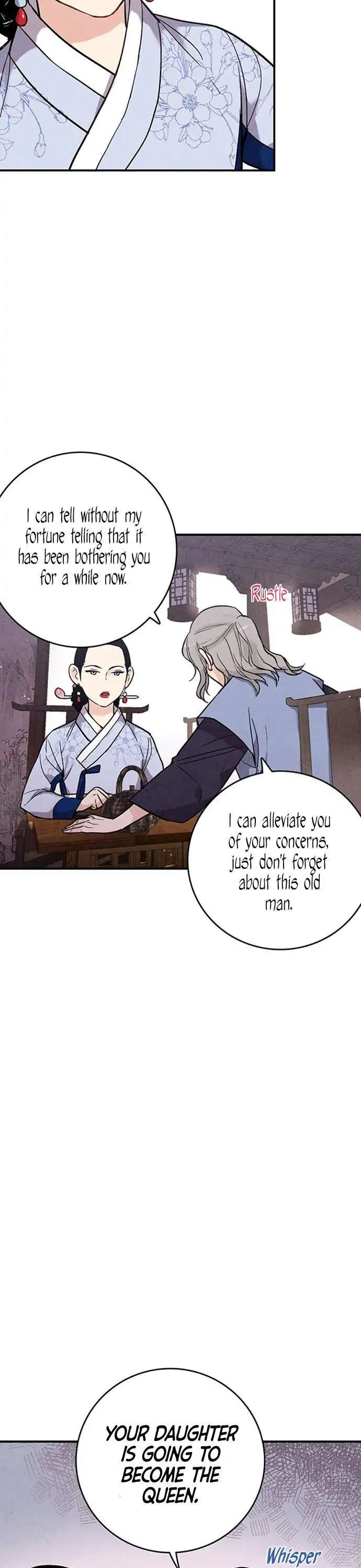 Read No Marriage chapter 39 image 7 on Lezhin