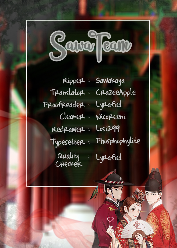 Read No Marriage chapter 4 image 15 on Lezhin