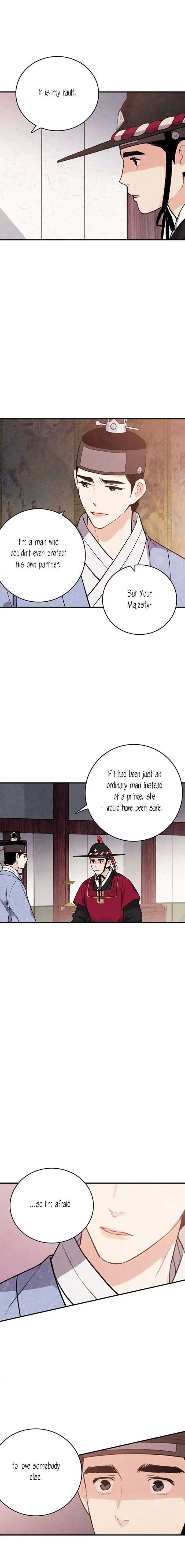 Read No Marriage chapter 40 image 13 on Lezhin