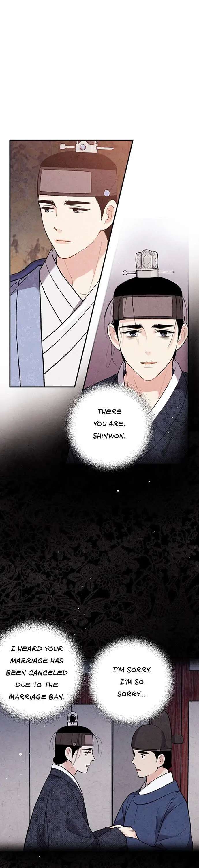 Read No Marriage chapter 40 image 14 on Lezhin