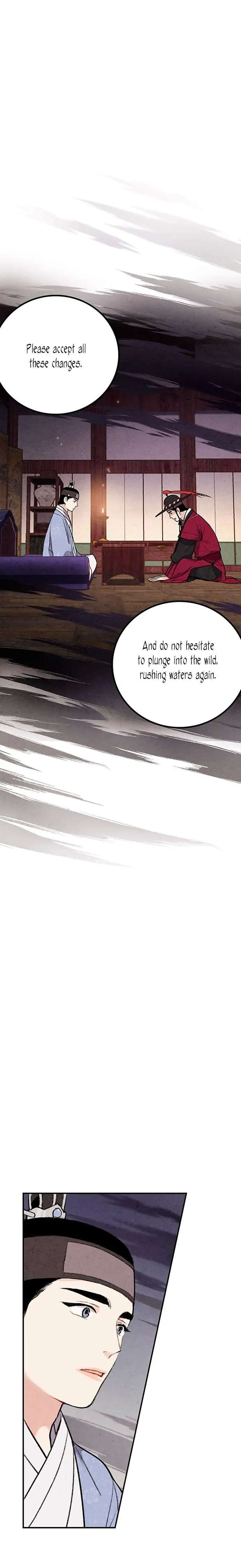 Read No Marriage chapter 40 image 19 on Lezhin