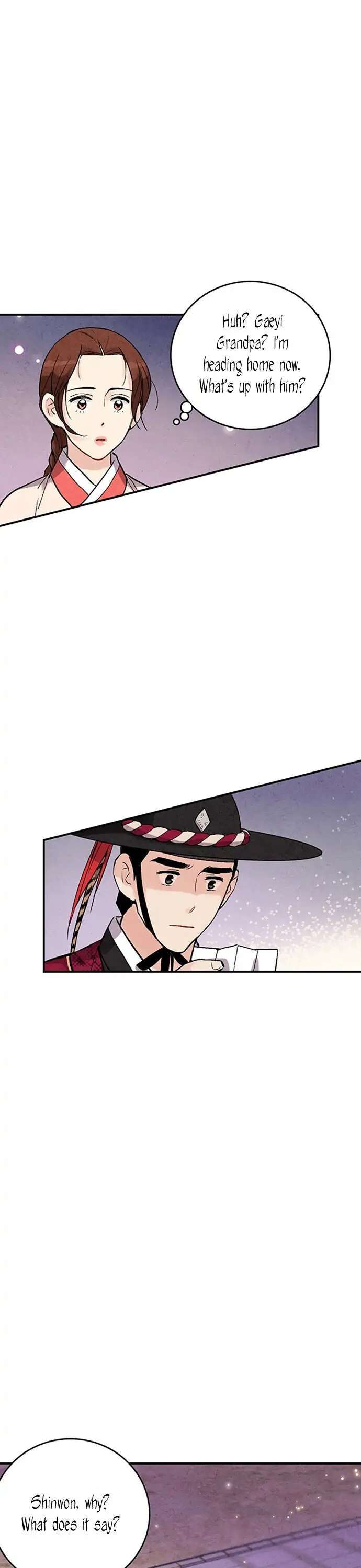Read No Marriage chapter 40 image 25 on Lezhin