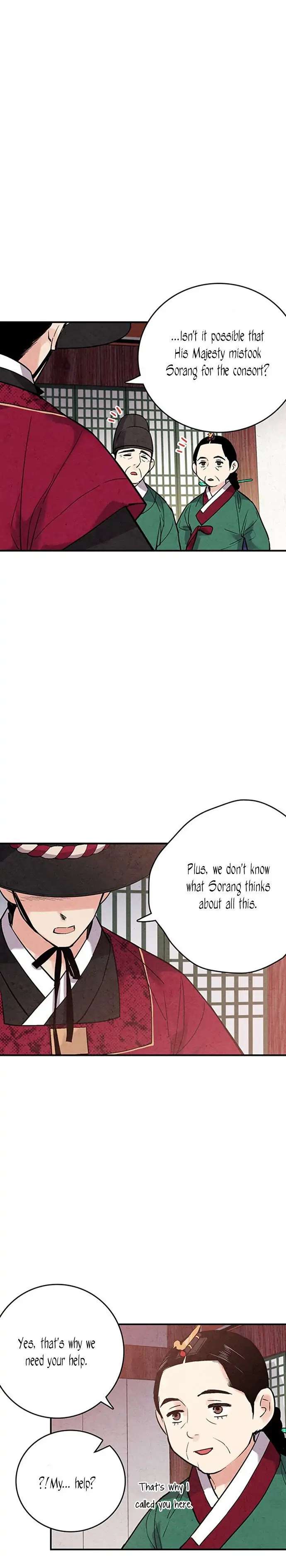 Read No Marriage chapter 40 image 5 on Lezhin