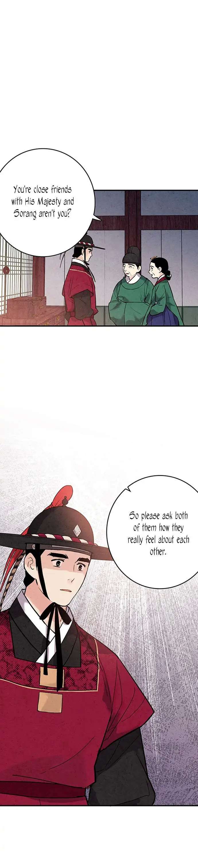 Read No Marriage chapter 40 image 6 on Lezhin