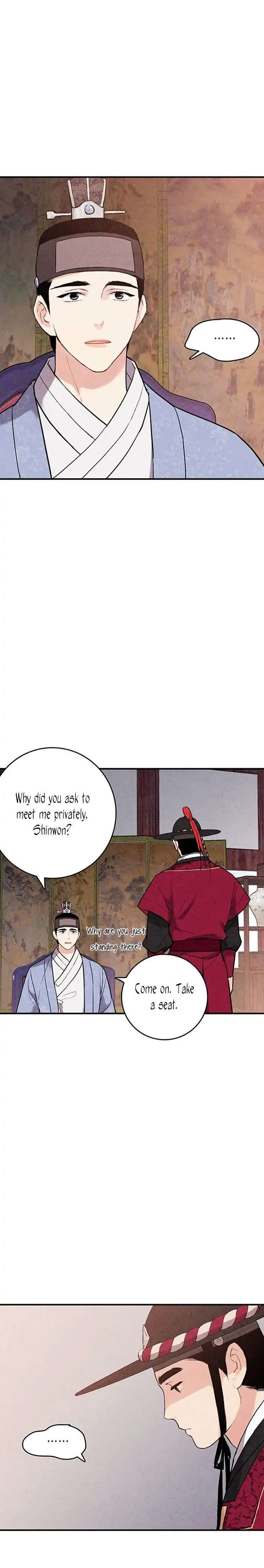 Read No Marriage chapter 40 image 8 on Lezhin