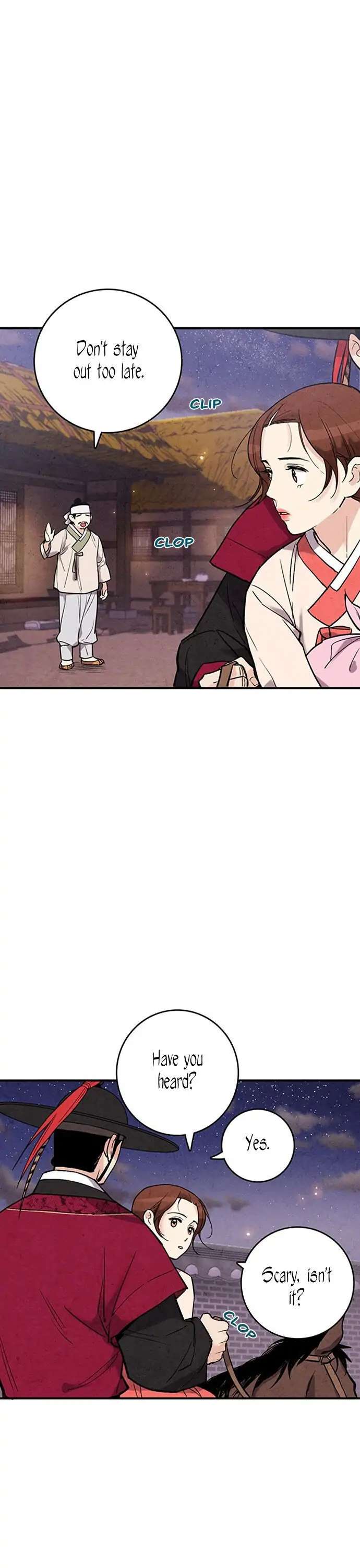 Read No Marriage chapter 41 image 12 on Lezhin