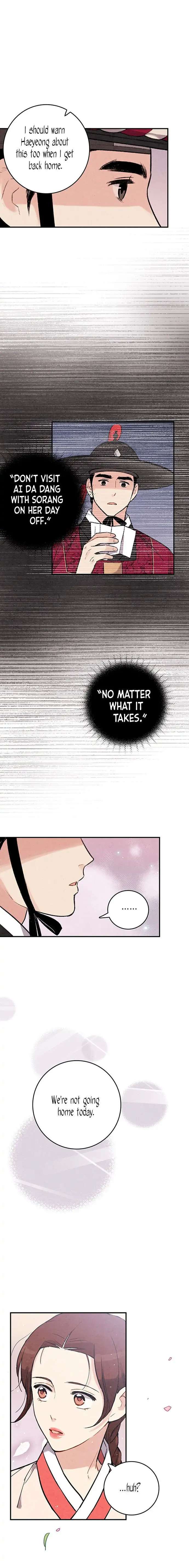 Read No Marriage chapter 41 image 13 on Lezhin