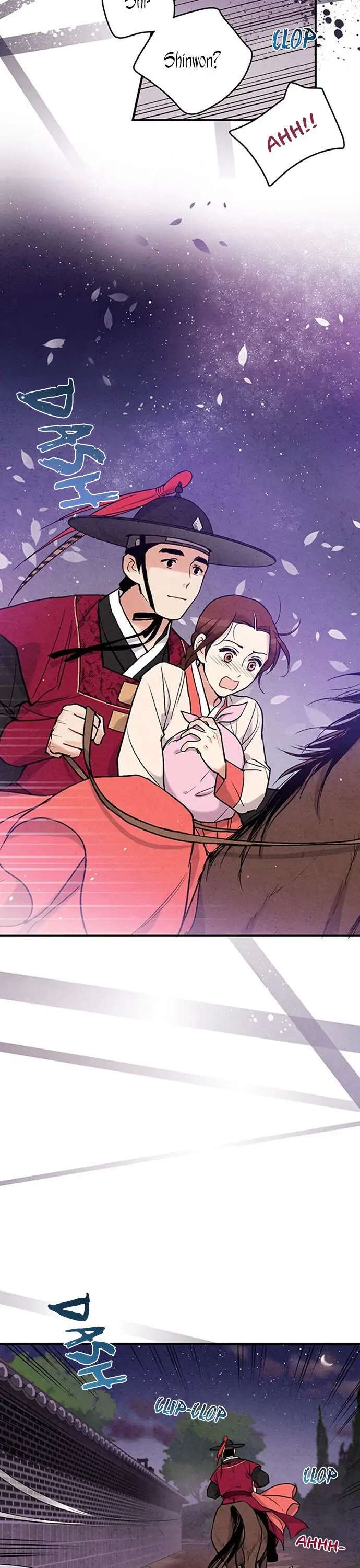 Read No Marriage chapter 41 image 15 on Lezhin