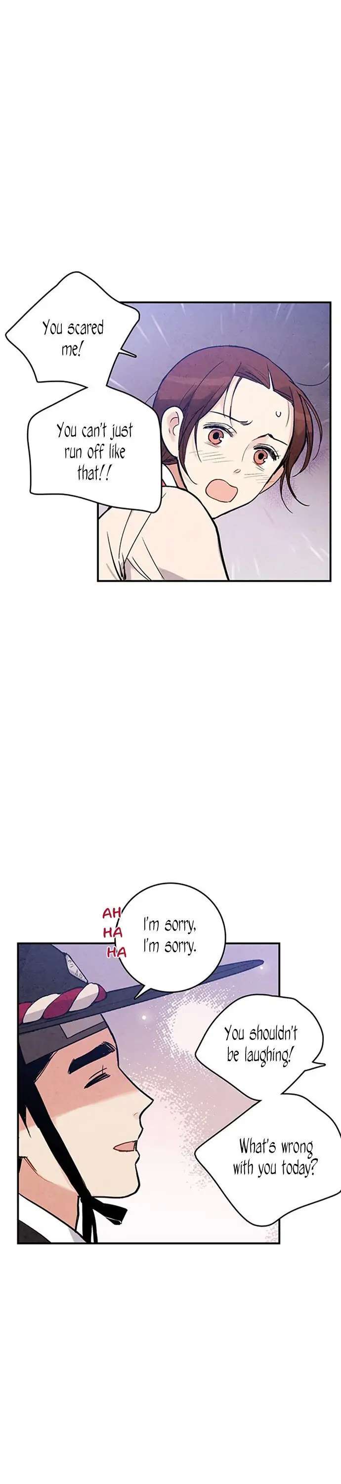 Read No Marriage chapter 41 image 17 on Lezhin