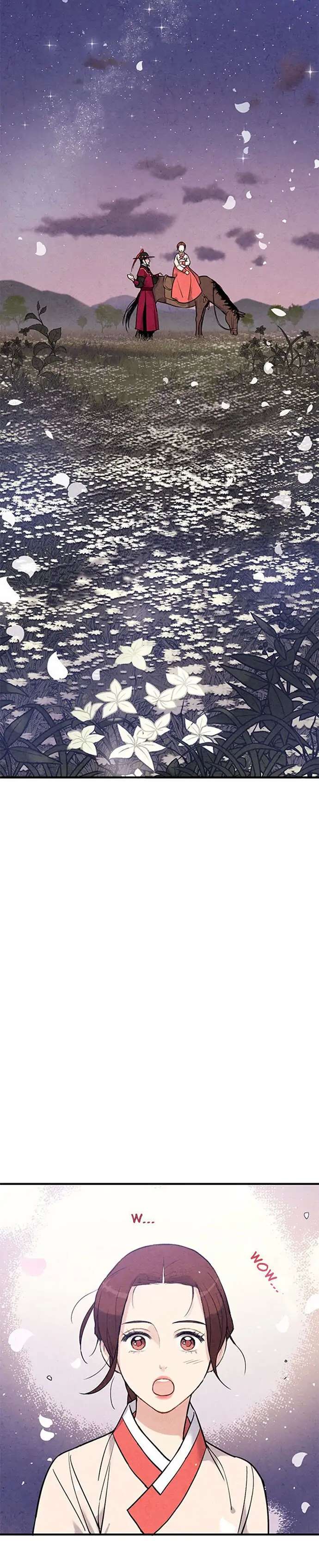 Read No Marriage chapter 41 image 19 on Lezhin