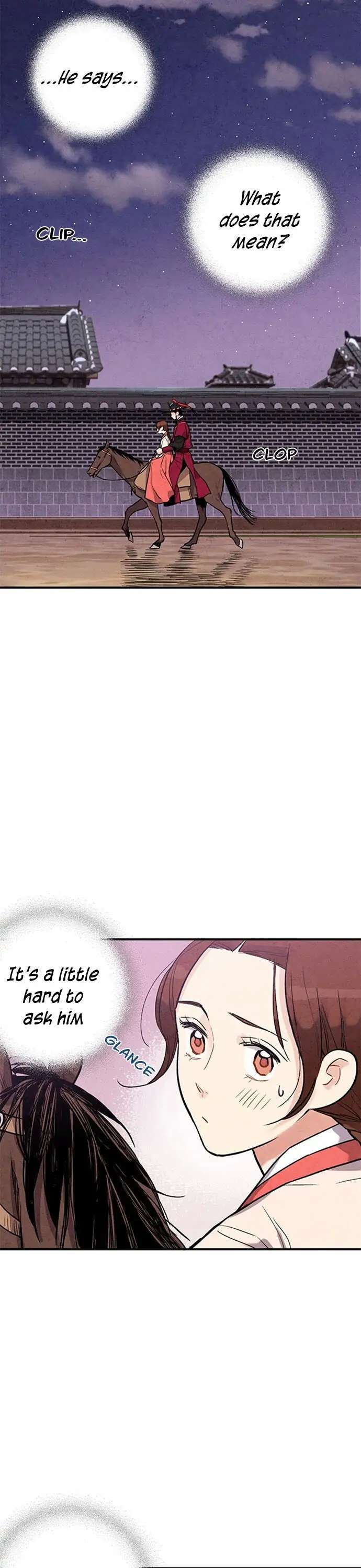 Read No Marriage chapter 41 image 2 on Lezhin