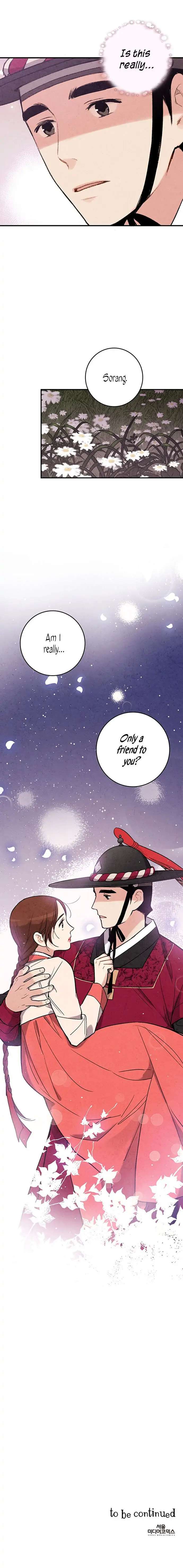 Read No Marriage chapter 41 image 26 on Lezhin