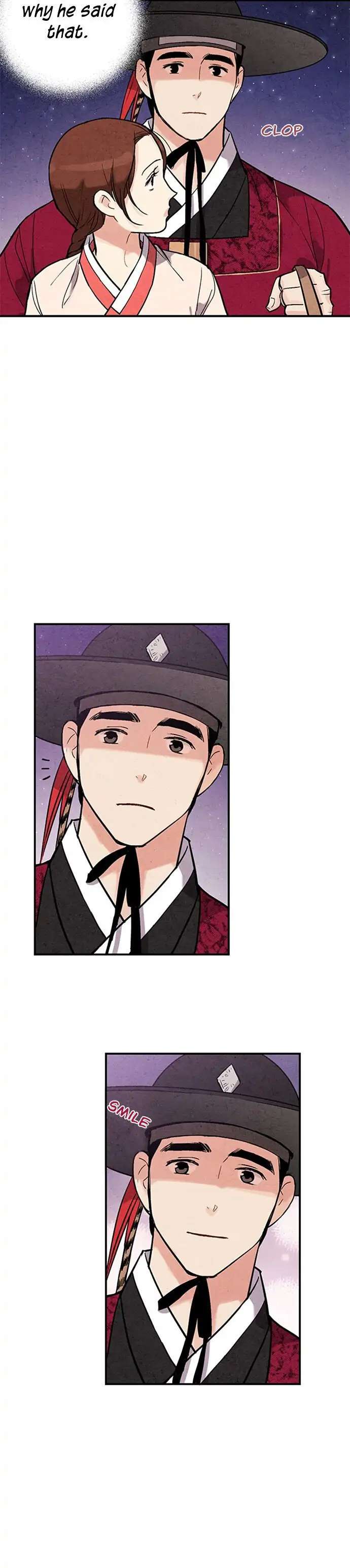 Read No Marriage chapter 41 image 3 on Lezhin