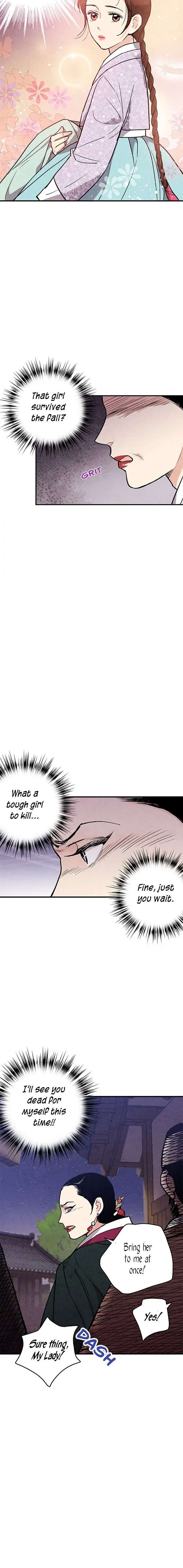 Read No Marriage chapter 41 image 8 on Lezhin