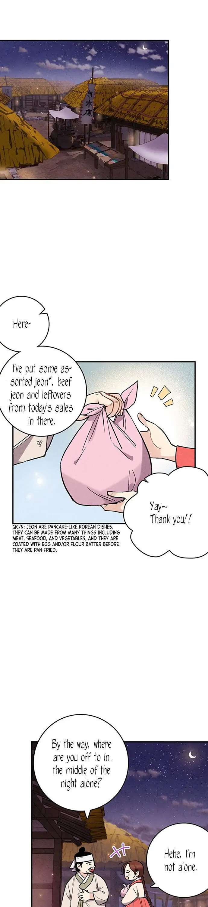 Read No Marriage chapter 41 image 9 on Lezhin