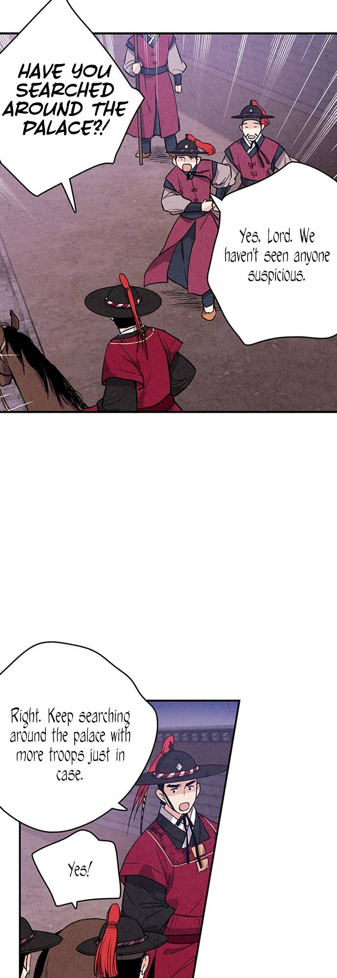 Read No Marriage chapter 43 image 1 on Lezhin