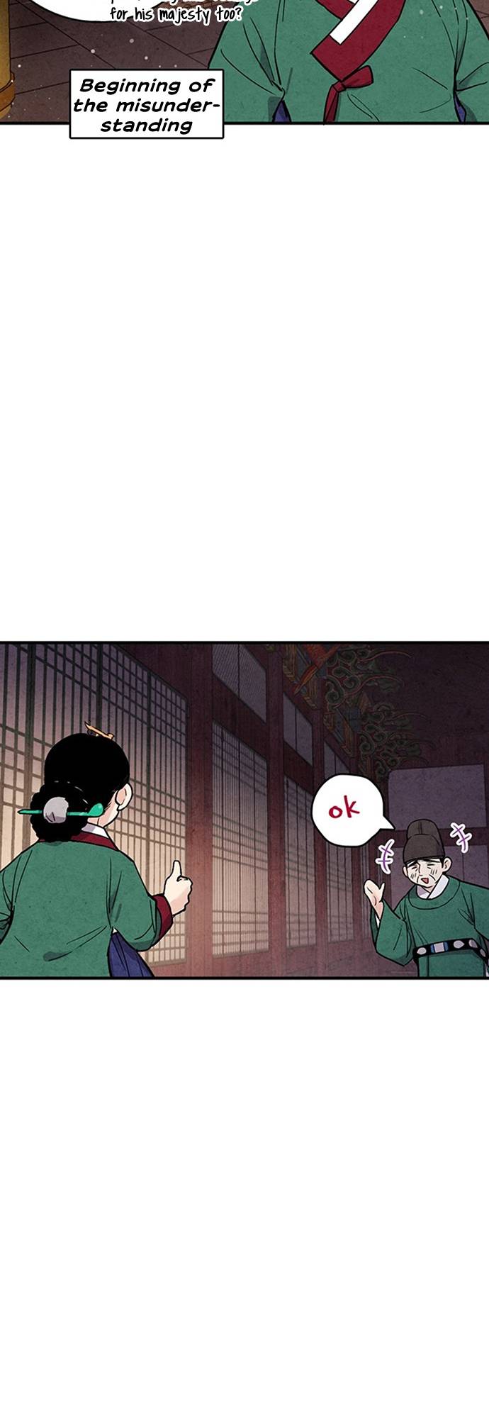 Read No Marriage chapter 43 image 12 on Lezhin