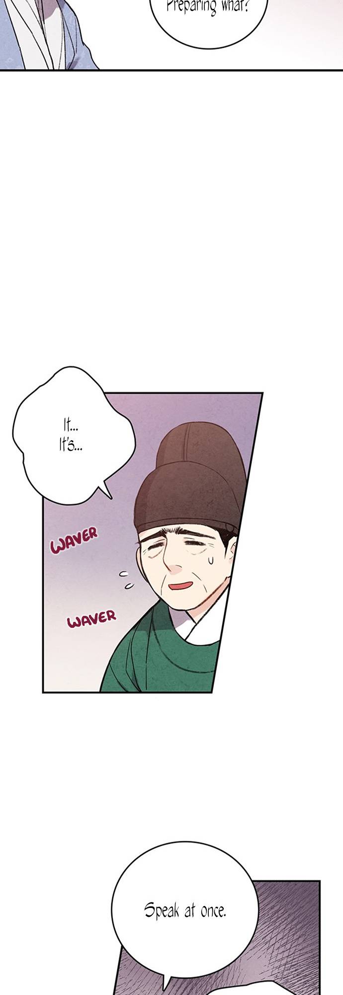Read No Marriage chapter 43 image 16 on Lezhin