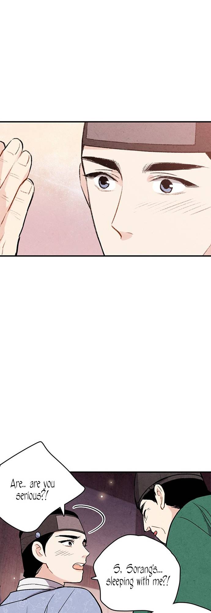 Read No Marriage chapter 43 image 18 on Lezhin