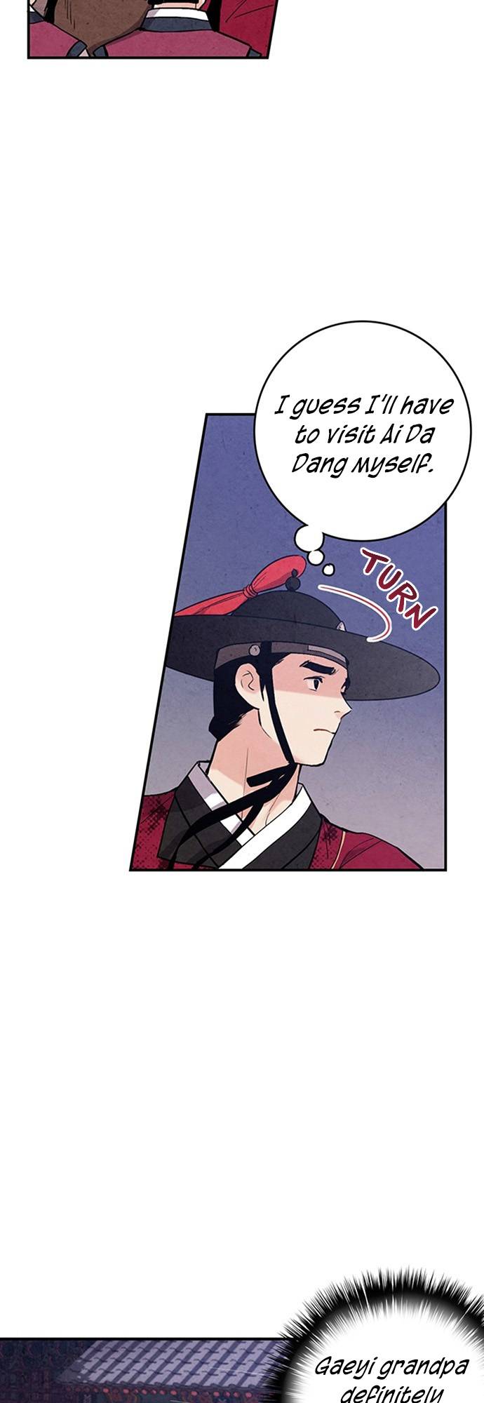 Read No Marriage chapter 43 image 2 on Lezhin