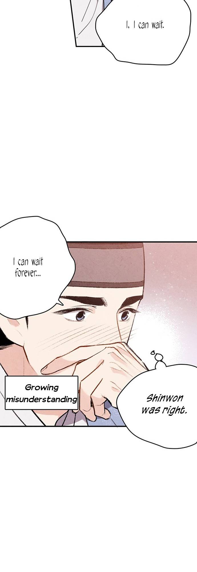 Read No Marriage chapter 43 image 20 on Lezhin