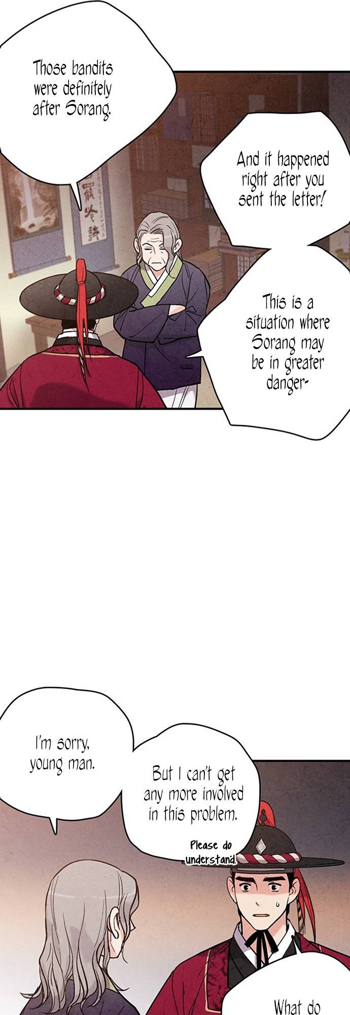 Read No Marriage chapter 43 image 24 on Lezhin