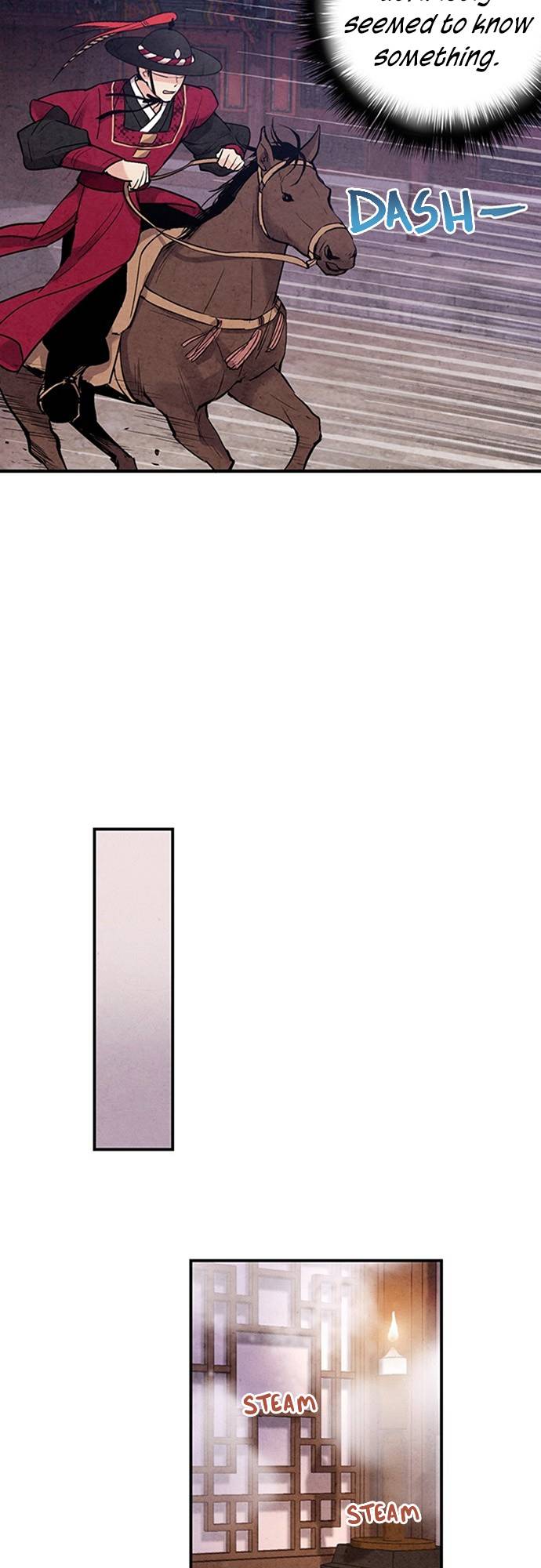 Read No Marriage chapter 43 image 3 on Lezhin