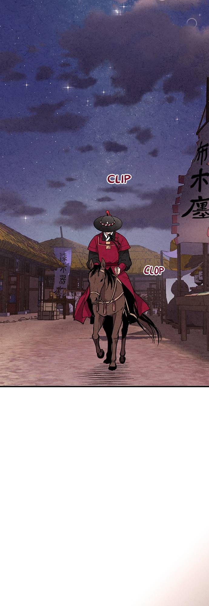 Read No Marriage chapter 43 image 33 on Lezhin