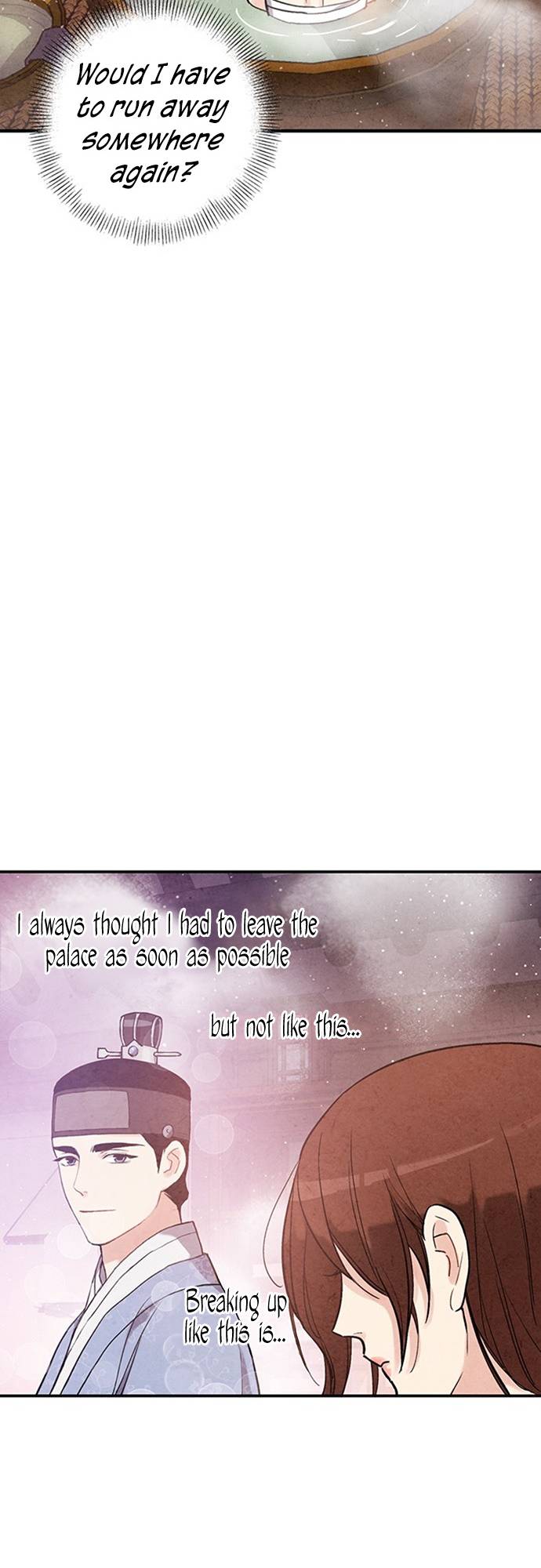 Read No Marriage chapter 43 image 6 on Lezhin