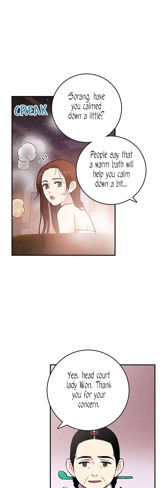 Read No Marriage chapter 43 image 7 on Lezhin