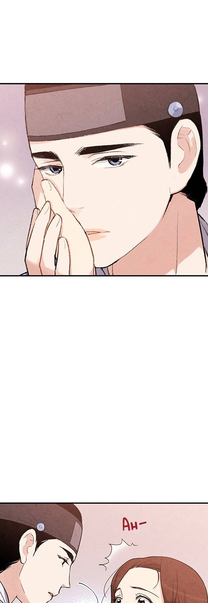 Read No Marriage chapter 44 image 11 on Lezhin