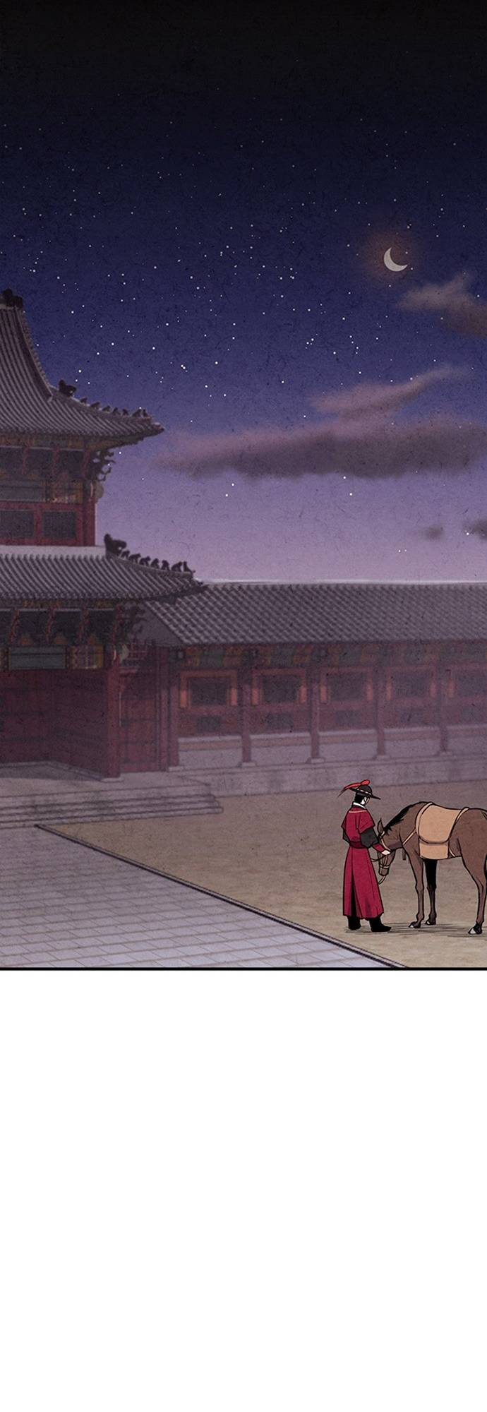 Read No Marriage chapter 44 image 18 on Lezhin