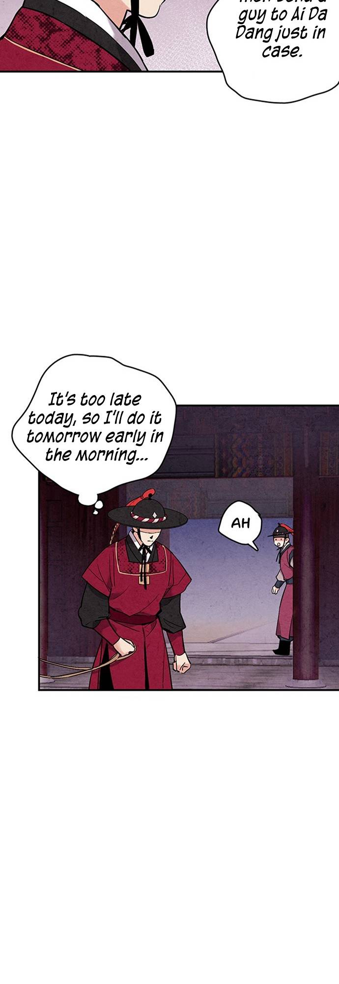 Read No Marriage chapter 44 image 20 on Lezhin