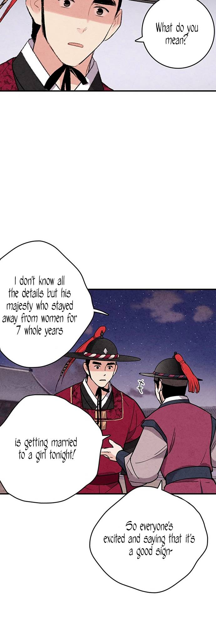 Read No Marriage chapter 44 image 23 on Lezhin