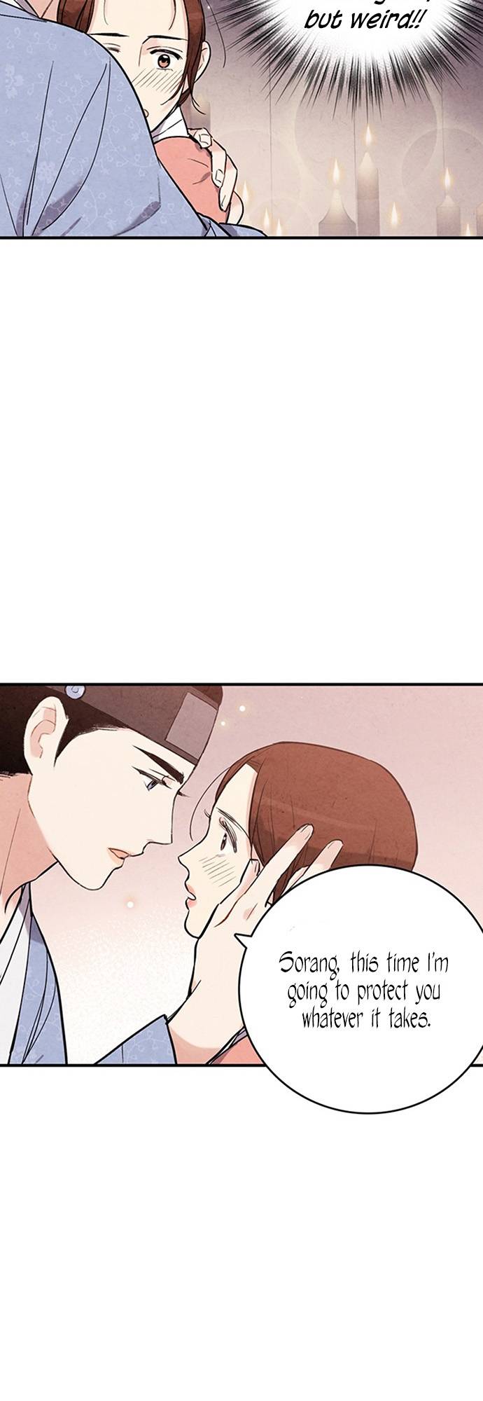 Read No Marriage chapter 44 image 7 on Lezhin