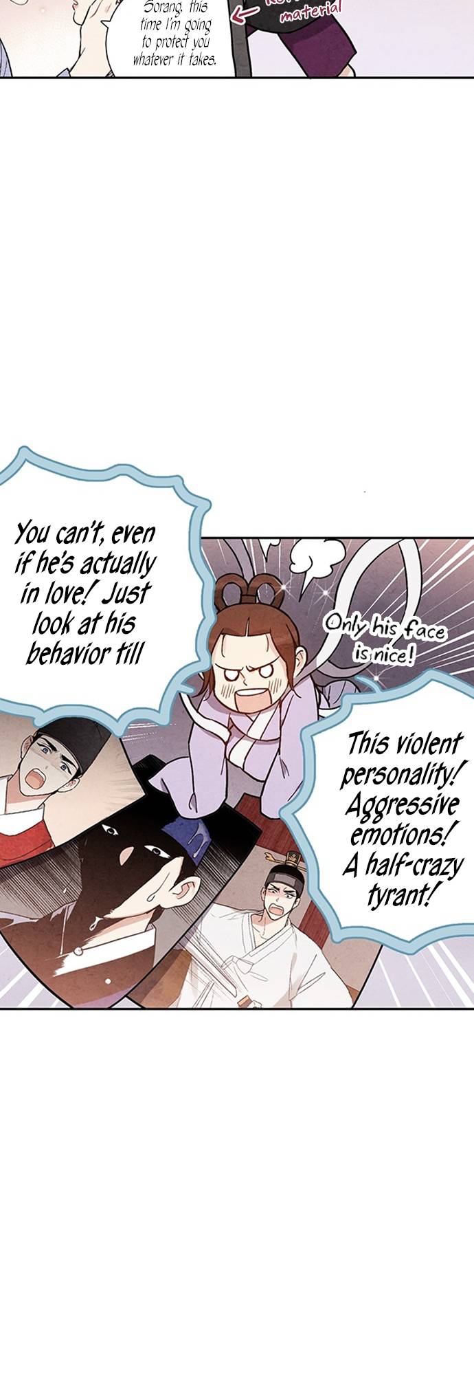 Read No Marriage chapter 45 image 10 on Lezhin
