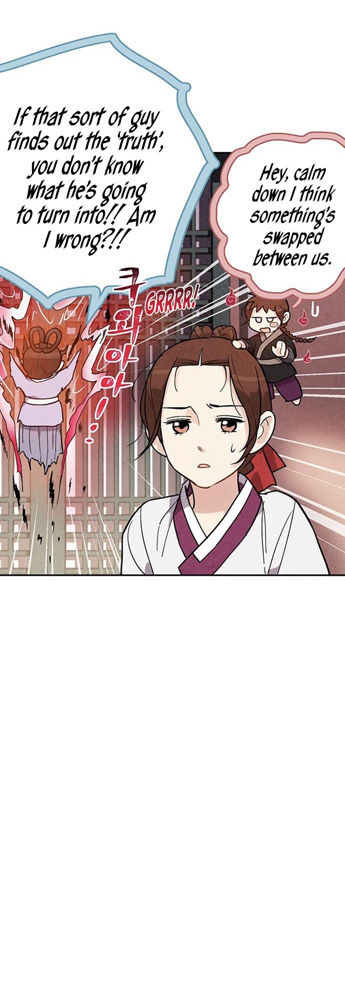 Read No Marriage chapter 45 image 11 on Lezhin
