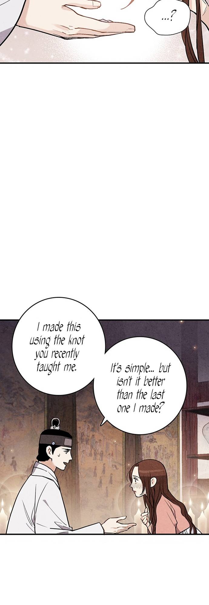 Read No Marriage chapter 45 image 17 on Lezhin