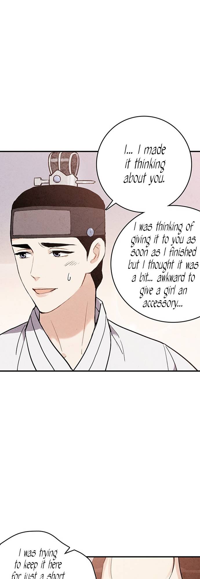 Read No Marriage chapter 45 image 18 on Lezhin