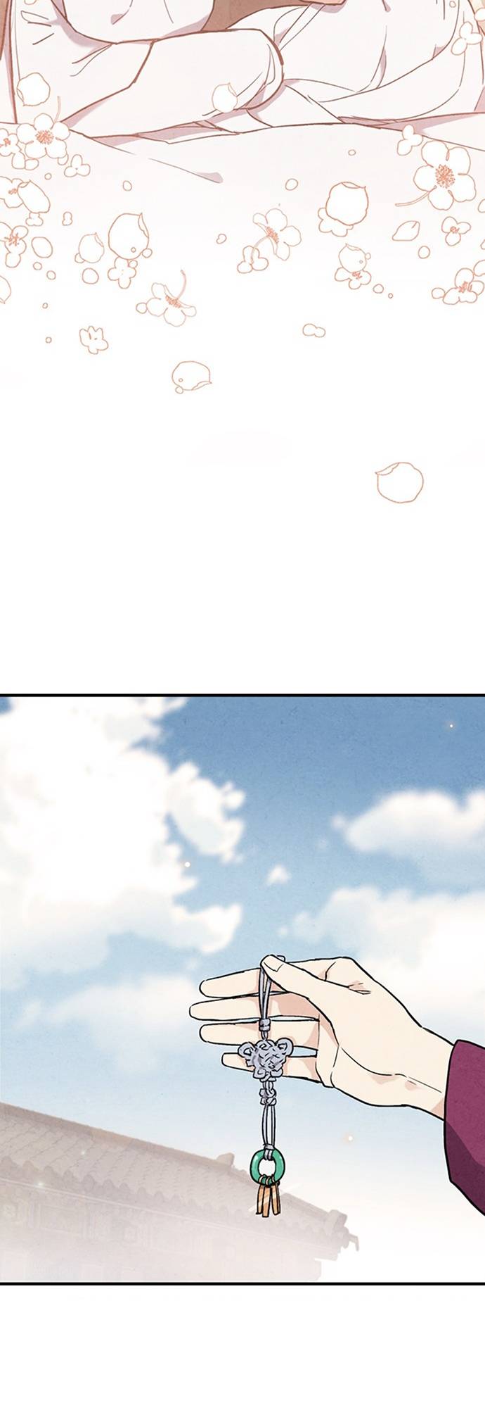 Read No Marriage chapter 45 image 22 on Lezhin