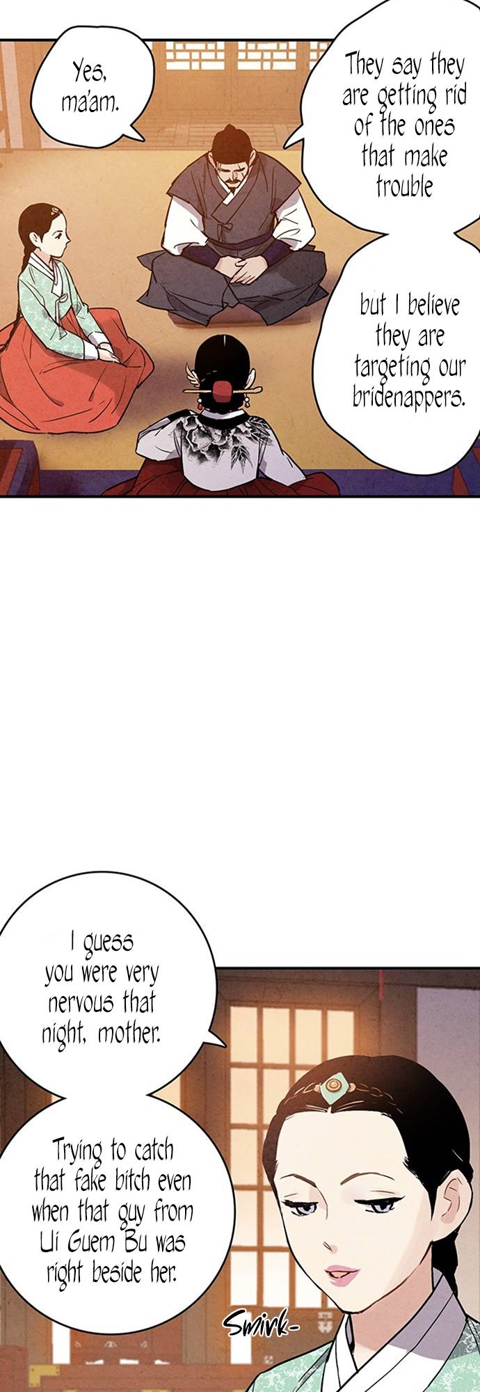 Read No Marriage chapter 45 image 43 on Lezhin