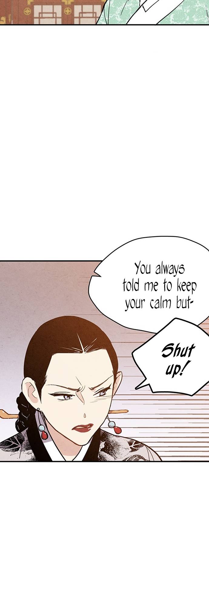 Read No Marriage chapter 45 image 44 on Lezhin