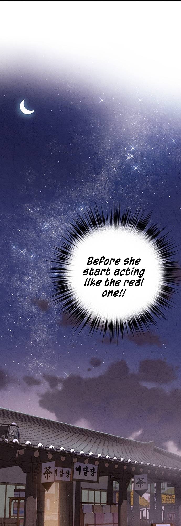 Read No Marriage chapter 45 image 47 on Lezhin