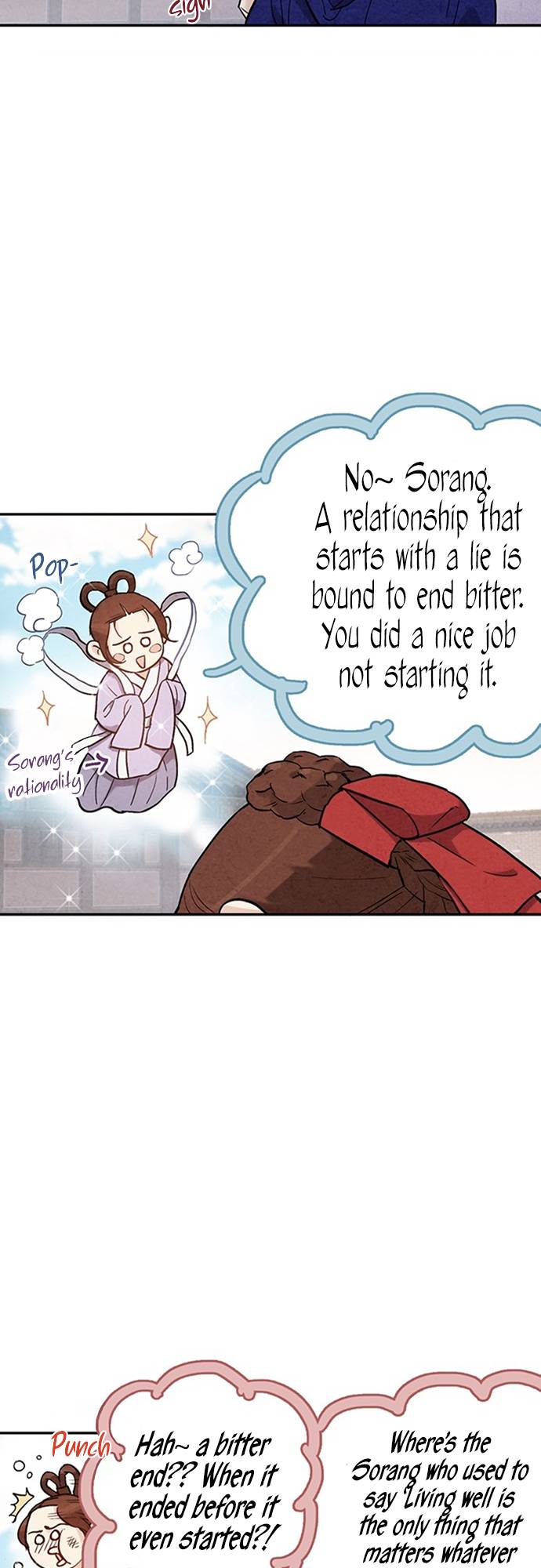 Read No Marriage chapter 45 image 7 on Lezhin