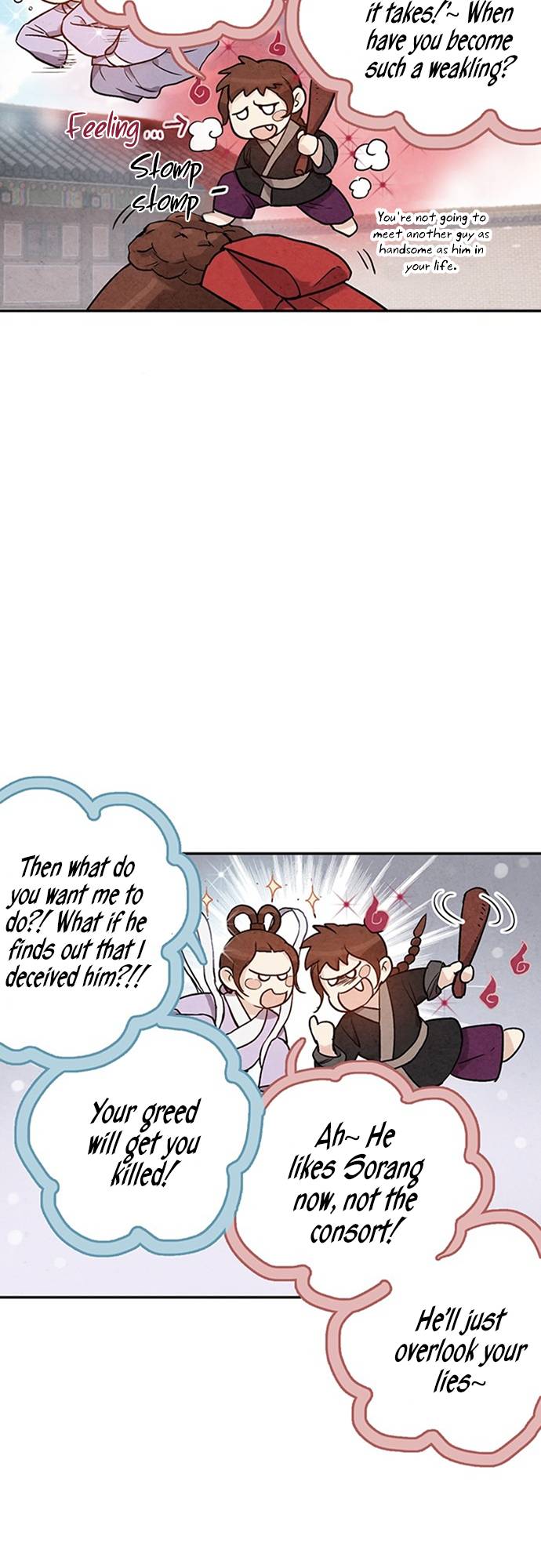 Read No Marriage chapter 45 image 8 on Lezhin