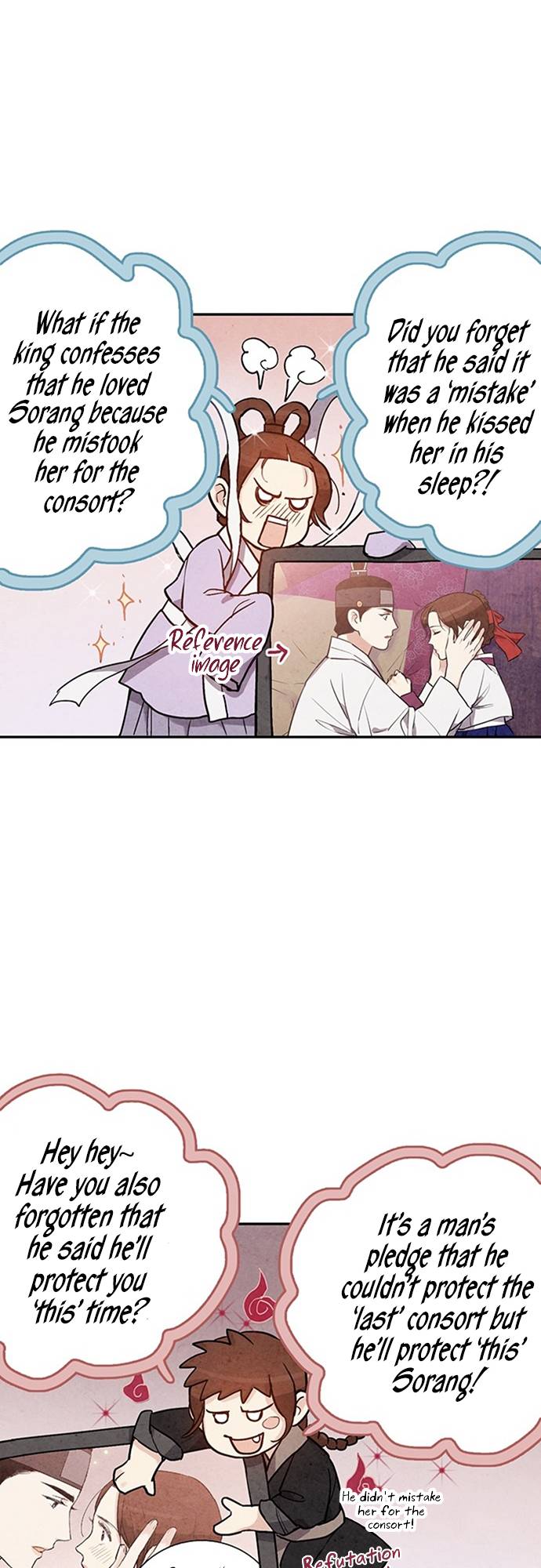 Read No Marriage chapter 45 image 9 on Lezhin