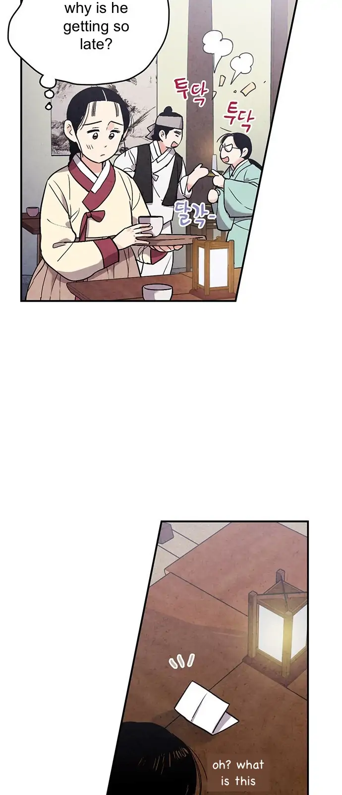 Read No Marriage chapter 46 image 10 on Lezhin