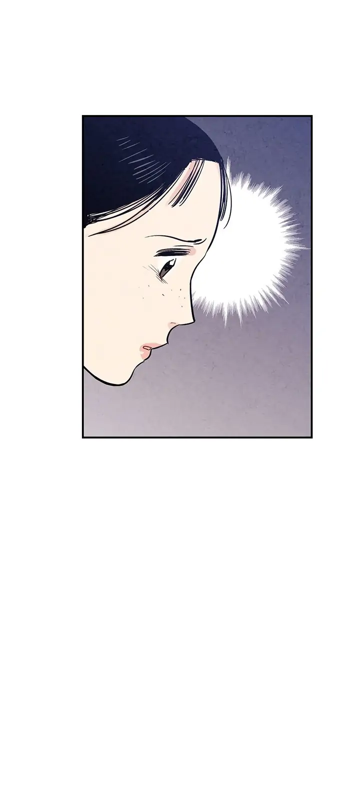 Read No Marriage chapter 46 image 12 on Lezhin