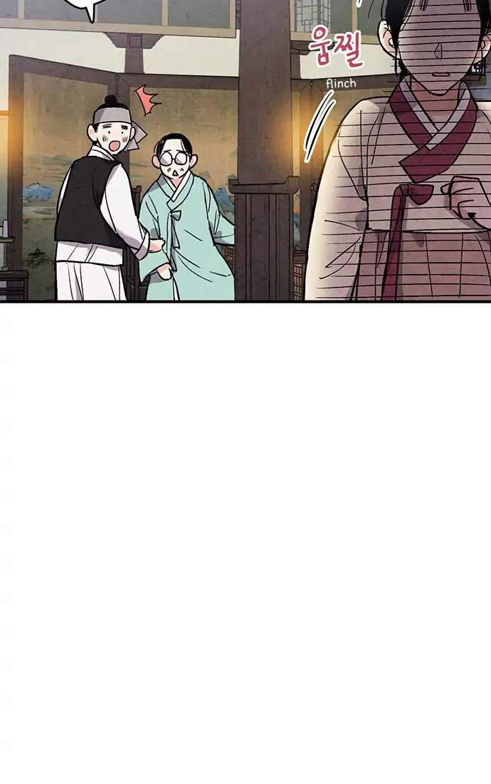 Read No Marriage chapter 46 image 14 on Lezhin