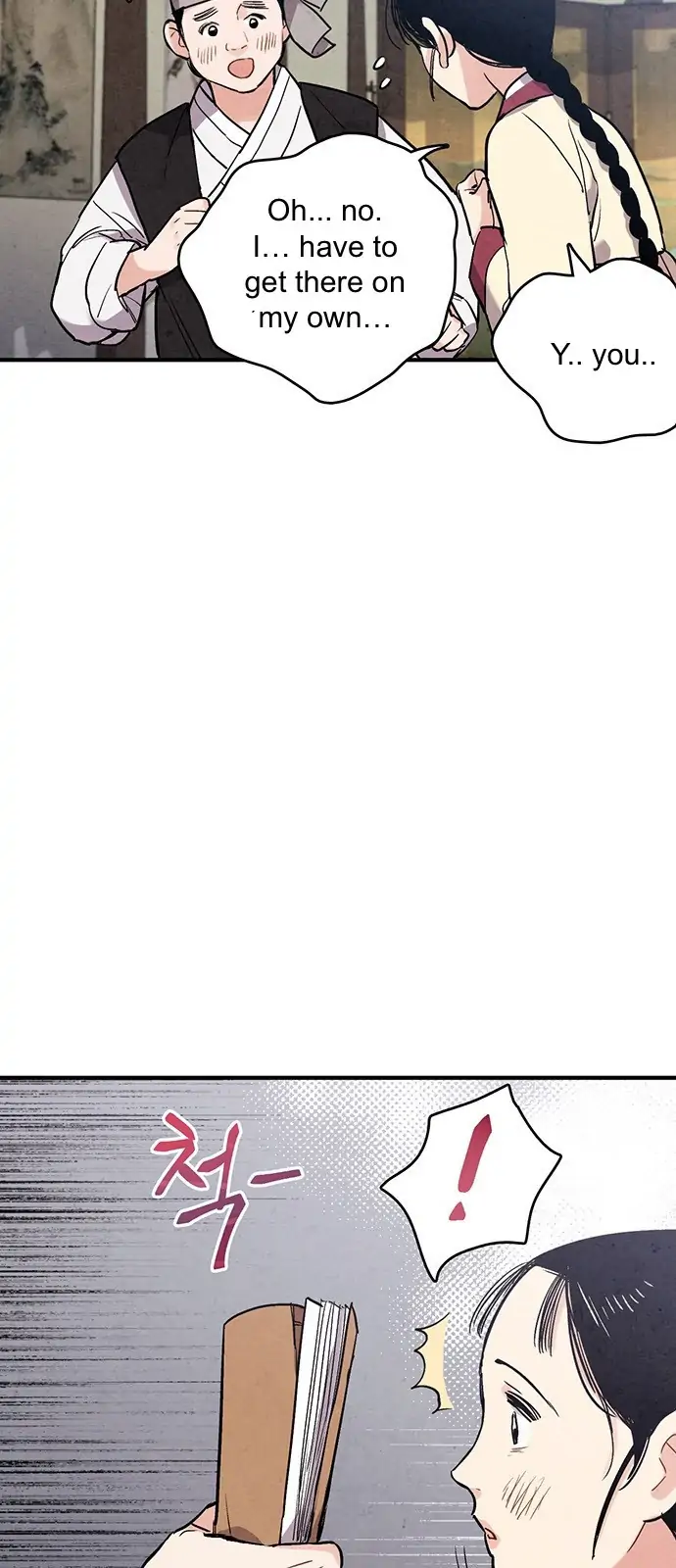 Read No Marriage chapter 46 image 16 on Lezhin
